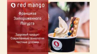 Red Mango