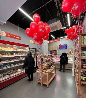 Франшиза продуктов питания «РЕМИТ. Вкусная еда»