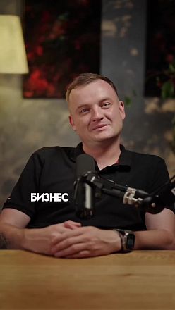 ЦЕНАДАР