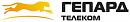 логотип Гепард-Телеком