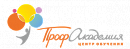 логотип Профакадемия