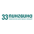 логотип 33 пингвина