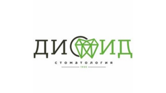 ДИОМИД