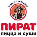 логотип Пират Пицца и Суши