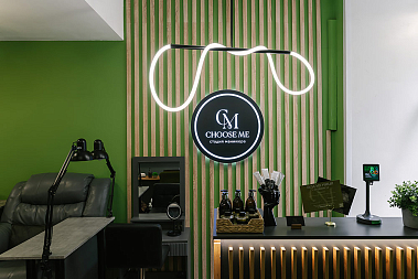 Франшиза студии маникюра CHOOSE ME