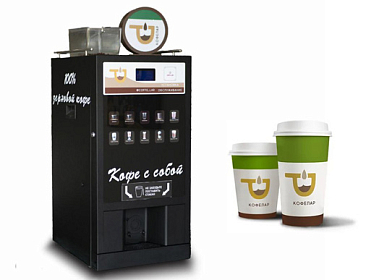 условия франшизы Кофелар