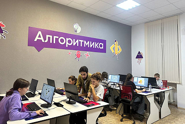 Международная франшиза школ программирования «Алгоритмика»