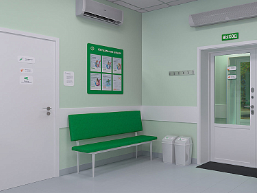 Франшиза лаборатории Гемотест