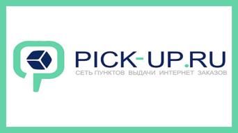 Pick-up.ru
