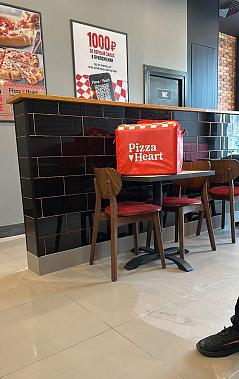 Pizza Heart — франшиза сети пиццерий