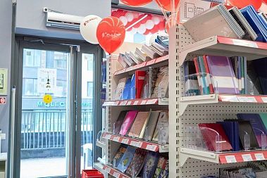 Франшиза канцелярских магазинов «КОМУС»