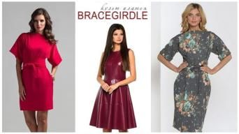 Франшиза BRACEGIRDLE
