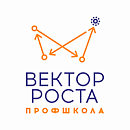 логотип Вектор роста