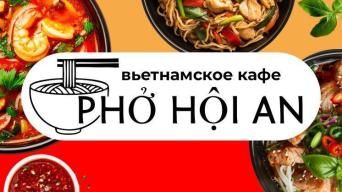 Phở Hội An