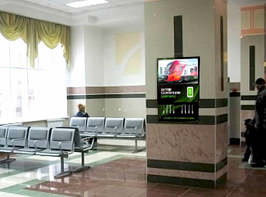 Бизнес-модель франшизы зарядных станций с видео экраном Заряд HD