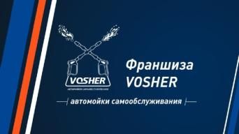 VOSHER