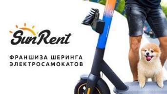 Sun.Rent