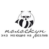 логотип франшизы Эко моющие на розлив