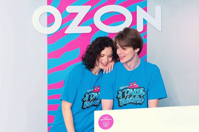 Франшиза пунктов выдачи заказов Ozon