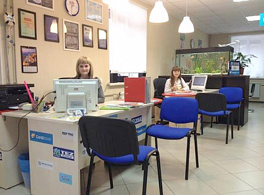 цена франшизы ВЕЛЛ 2020