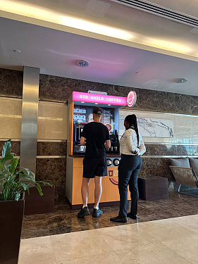 Франшиза кофеен самообслуживания Big Smile Coffee