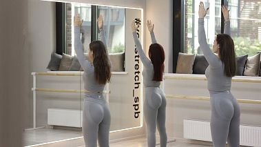 Франшиза студии растяжки и балета You Stretch