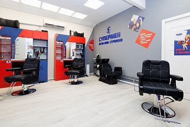 Супермен — франшиза умных барбершопов