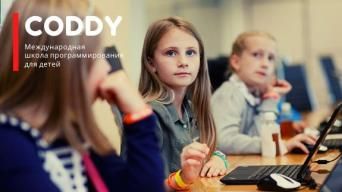 CODDY