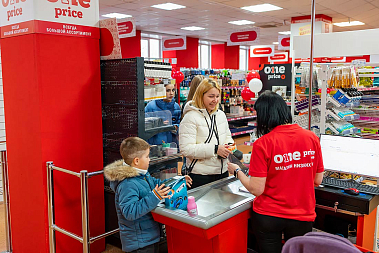 Франшиза One Price — магазин фиксированной цены