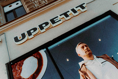 Франшиза магазинов готовой еды UPPETIT