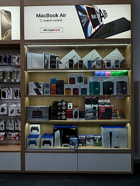 Франшиза федеральной сети магазинов оригинальной техники Apple «Айстудио.РФ»