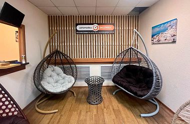 Франшиза автомойки с мойщиками «Автомойка Экспресс»