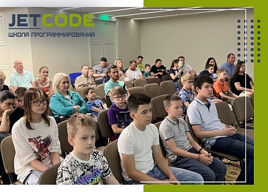 JETCODE — франшиза школы программирования для детей от 6 до 17 лет