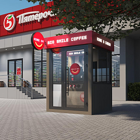 Франшиза кофеен самообслуживания Big Smile Coffee
