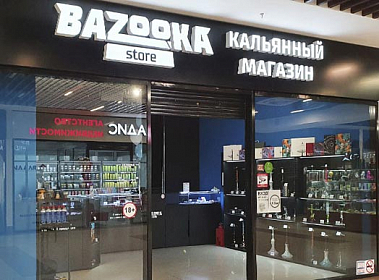 отзывы о франшизе Bazooka Store