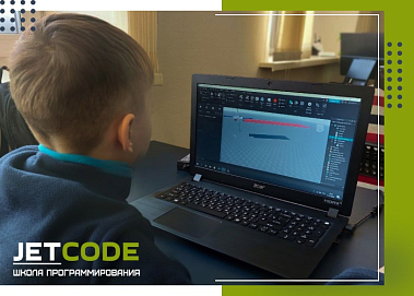 JETCODE — франшиза школы программирования для детей от 6 до 17 лет