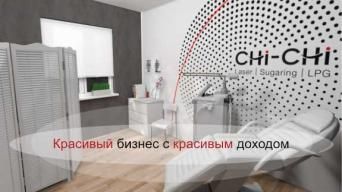 CHI-CHI