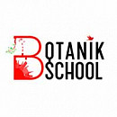 логотип Botanik school