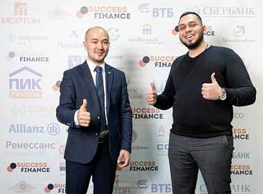 условия открытия бизнеса - консалтинговой компании Success Finance