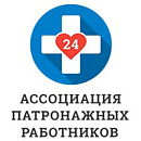 логотип Ассоциация патронажных работников