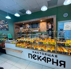 Франшиза международной сети пекарен «Настоящая пекарня»