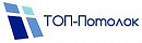 логотип ТОП-Потолок