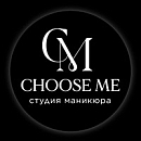 логотип CHOOSE ME
