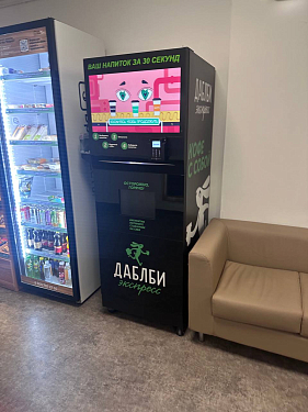 Франшиза спешелти-вендинга «Даблби Экспресс»