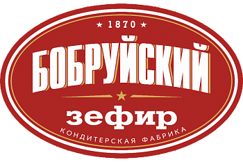 Масштабируйте бизнес с легендарным брендом «БОБРУЙСКИЙ ЗЕФИР»