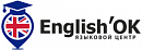 логотип English’OK