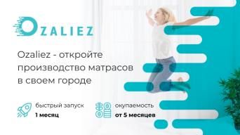 OZALIEZ