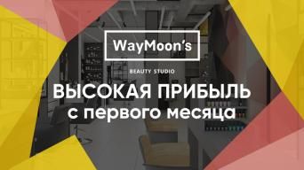 WayMoon’s beauty