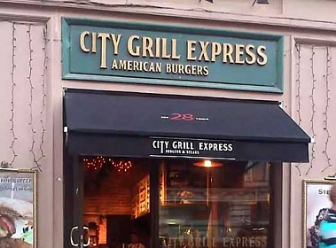 цена франшизы City Grill Express