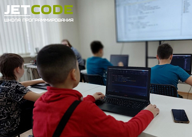 JETCODE — франшиза школы программирования для детей от 6 до 17 лет